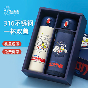 �W����316���P䓱��ر����b�Y�п����С�����~�_���p�wֱ������