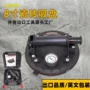 外贸真空重型五金吸盘器