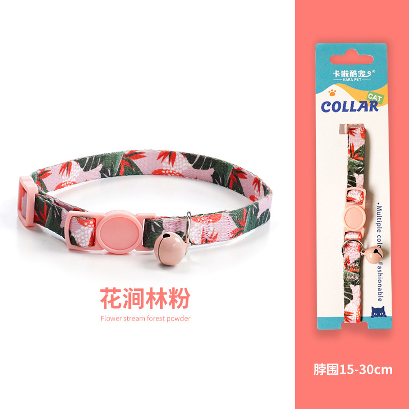 Collar de gato, collar de cuello, collar de perro, campana de gato, collar tejido, etiqueta de gato, decoración de joyería, mascota de perro pequeño