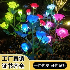 跨境led太阳能灯串户外防水仿真玫瑰花地插灯花园草坪庭院氛围灯