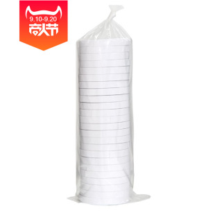 ����30400�����p���޼��z�� 9mm*10y�p���z ��ĺ��80um�����ľ�