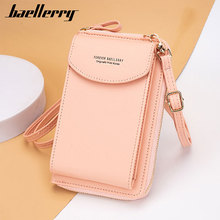 baellerryŮ���֙C��Ů�߼����n���Q�� ��ۆμ���������r���X��