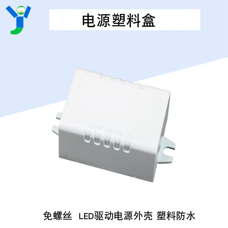 Беспроводная коробка из АБС-пластика, силовая коробка, наружная проводка, мониторинг, электрическая коробка, инструментальная коробка 40