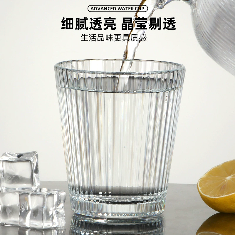 Высококачественная стойкая к падению полосатая водяная чашка коммерческая пластиковая чашка PC напиток сок пивной стакан шведский стол чашка прозрачная чашка