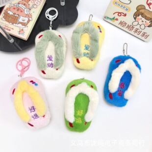 �¿���\��Ьë�q֨֨�В������耳׿����ޙC������С��ż��؛