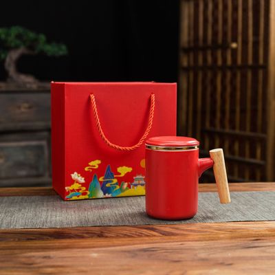 陶瓷马克杯个人专用带盖茶水分离泡茶杯创意男女水杯茶道杯子LOGO