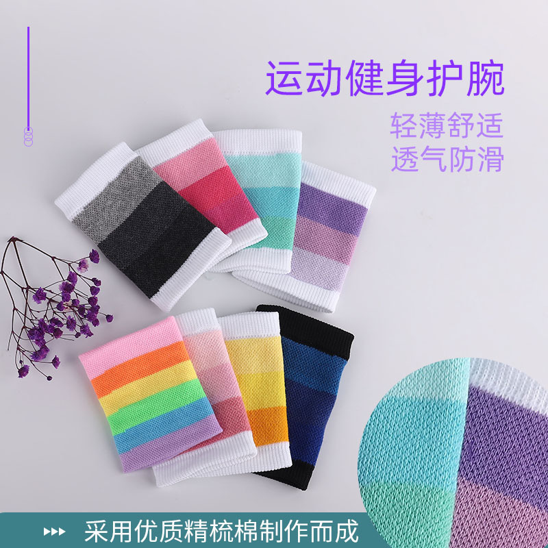 colour Wristband motion Sprain Basketball Bodybuilding volleyball Sweat Rub Hanjin Wrist protection fashion keep warm towel