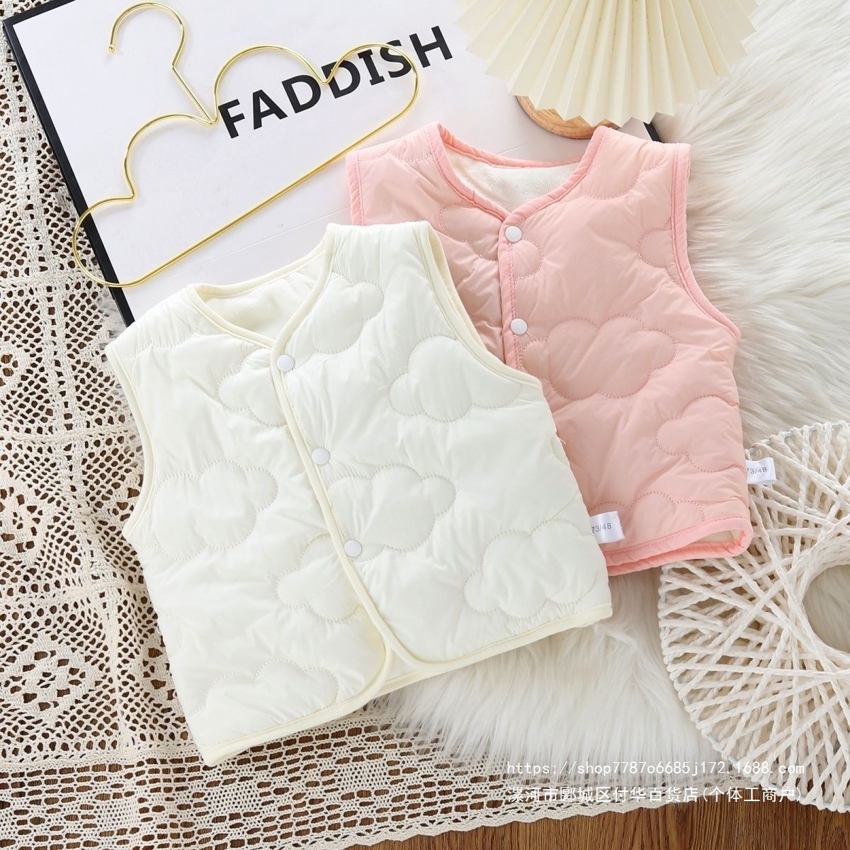 Thickened Kids' Camisole