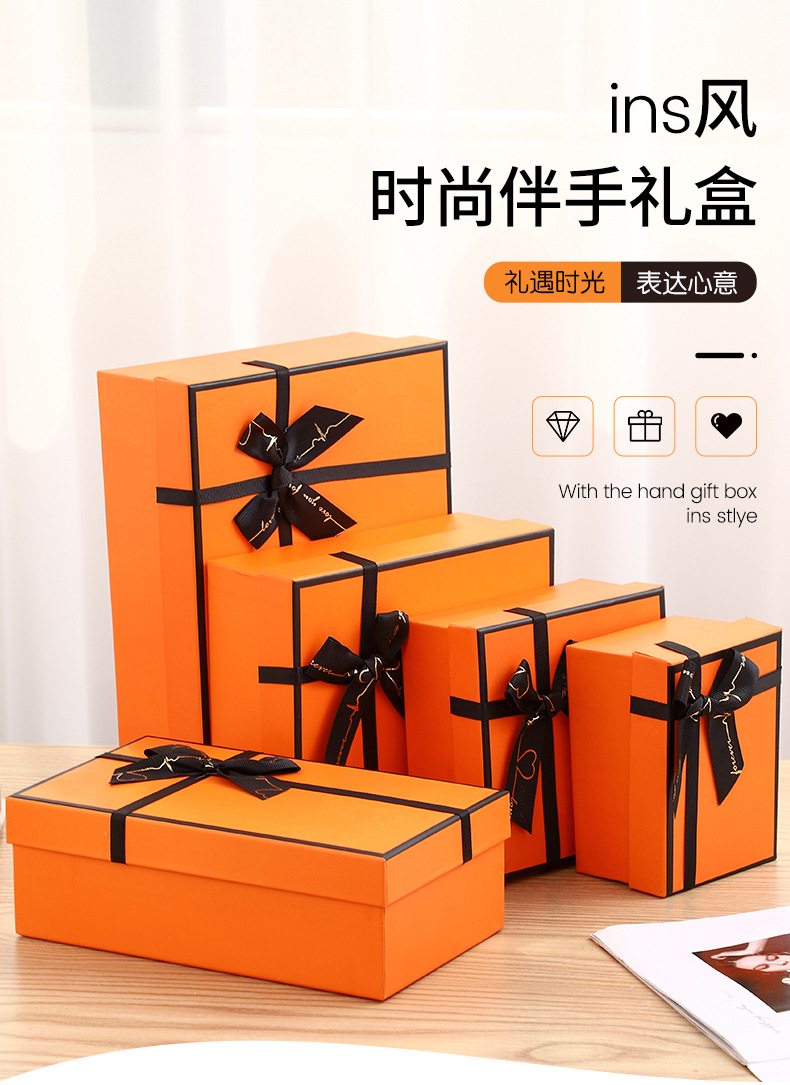 ins风伴手礼盒_01.jpg