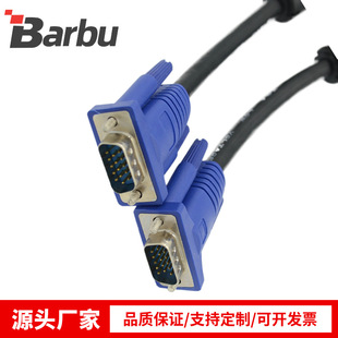 vga��3+6�������~���15���X���C�@ʾ��ͶӰ�x�B�Ӿ����唵����