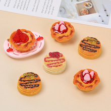 �¿��ݮ���u����ʳ���ֹ�diy�Ʒ��������z��֬������ϰ����l