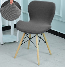 T9J5加厚弧形蝴蝶餐桌椅子套罩通用伊姆斯化妆小板凳矮背座椅罩