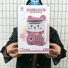 2WA053059WCָyБXԄӾXatmܴaȡCX