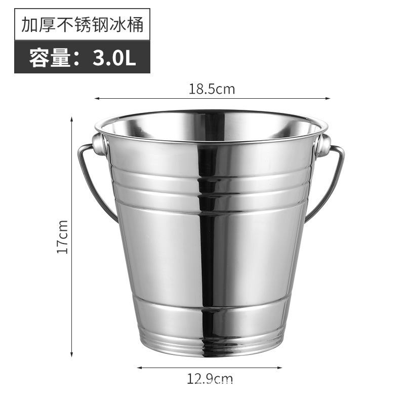 Amazon acero inoxidable 201 una sola capa de barril de hielo grueso más vino de hielo brillante barra KTV con barril de mano frío antideslizante