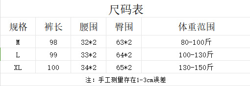 微信图片_20240513165119