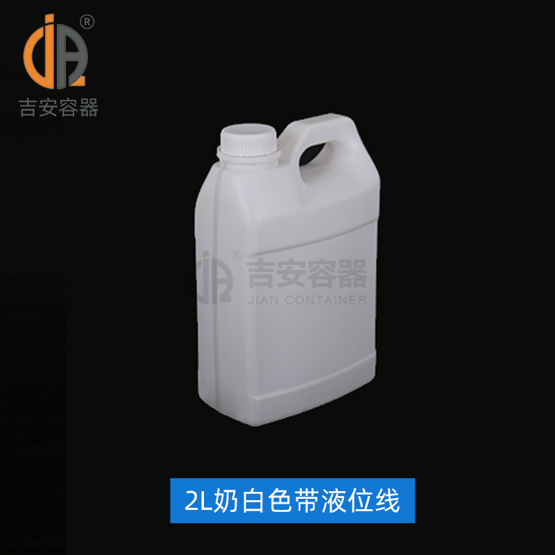廠家直供現貨供應耐酸堿2L 3L塑料包裝桶2升3升化工扁罐量大實惠