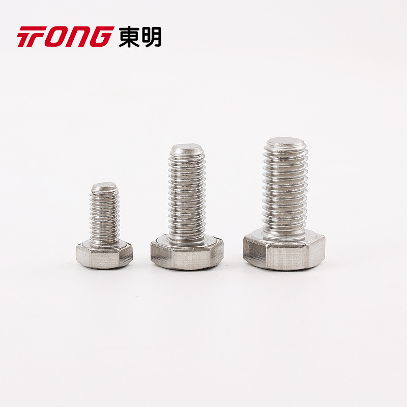 DONGMING 304 스테인레스 스틸 DIN933GB5783 외부 육각 나사 볼트 A2-70 나사 M10M12M14