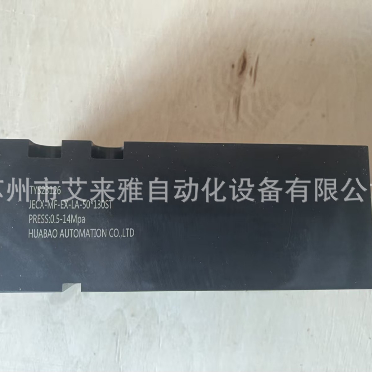 ELRIYA油缸RD-140-B-FA-32-160ST液压油缸