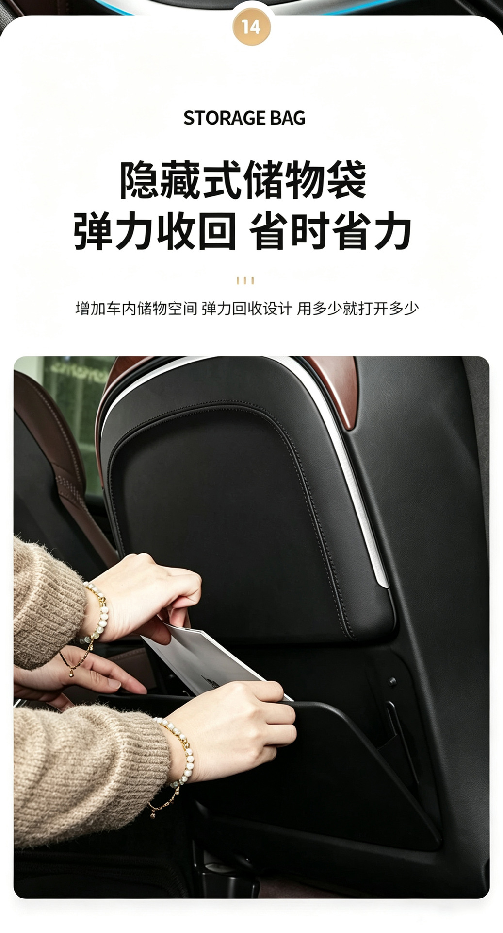 Suitable for Volvo S90Xc90Xc60S60V90 Electric Small Table Board Rear Seat Backrest Folding Car Modification