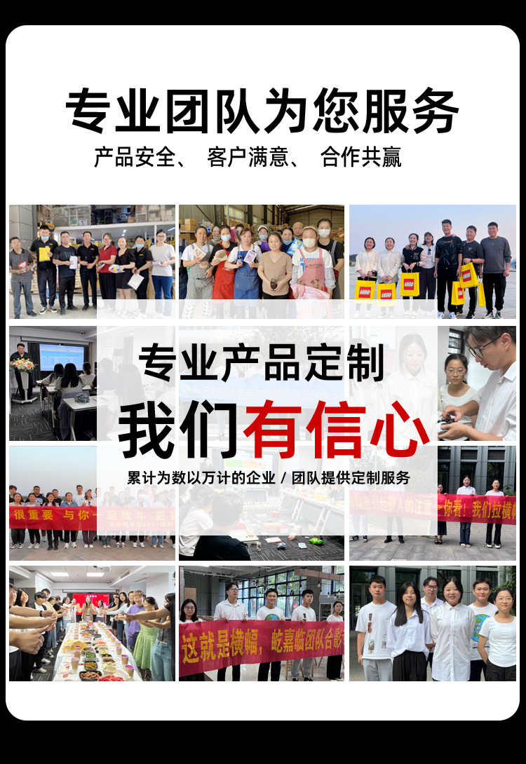 百嘉购白锂润滑剂-450ml（屹嘉临）详情_12