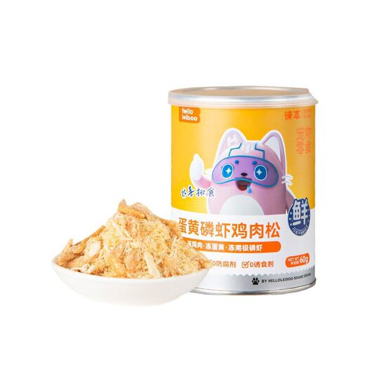 Meat Floss, Egg Yolk, Chicken, Meat Floss, Cat Food Companion Nutrition, Fattening Cat Bibimbap, Pet Freeze-Dried Cat Snacks