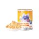 Meat Floss, Egg Yolk, Chicken, Meat Floss, Cat Food Companion Nutrition, Fattening Cat Bibimbap, Pet Freeze-Dried Cat Snacks
