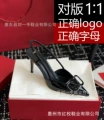 Black patent leather 4cm (high-top version) - in stock
