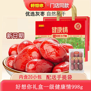 ������t���� һ�������闗998�˶Y���b��؛ �½������K�җ�