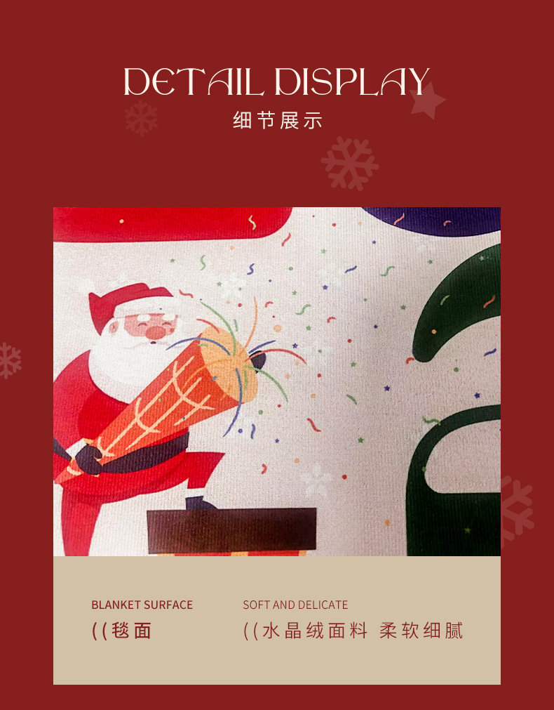 跨境门垫,圣诞地垫,入户门垫,玄关地垫,防滑垫子