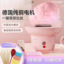 �����޻��ǙC��ͯ����ȫ�ԄӾd���ǙC�ֹ����㻨ʽ��ɰ�ǵ��s