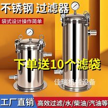 304���P��^�V�޾�ˮ��ɳ���������^�V������Դ�^���S���uͨ