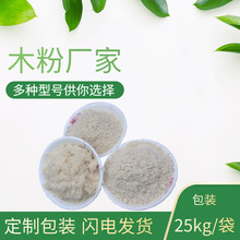 ��ľ���Sľ�ۏS���켈Ư�ח�ľ��100Ŀ����ľ��80Ŀ�����×�ľ��