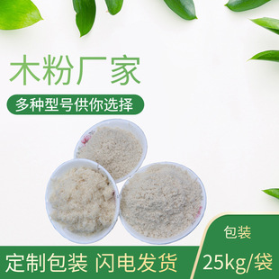 ��ľ���Sľ�ۏS���켈Ư�ח�ľ��100Ŀ����ľ��80Ŀ�����×�ľ��