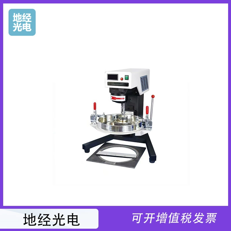 SYD-0752 Эмульгированный асфальт, шлифовальный станок для влажных колес, тонкий шламовый уплотнитель, смесительный материал, износостойкая энергия