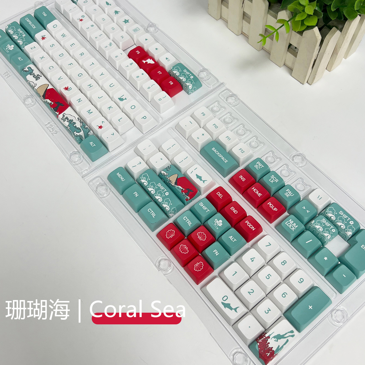 XDA Matcha 125 teclas queso verde hierba verde sublimación keycap pequeño juego completo en caja material PBT venta directa de fábrica