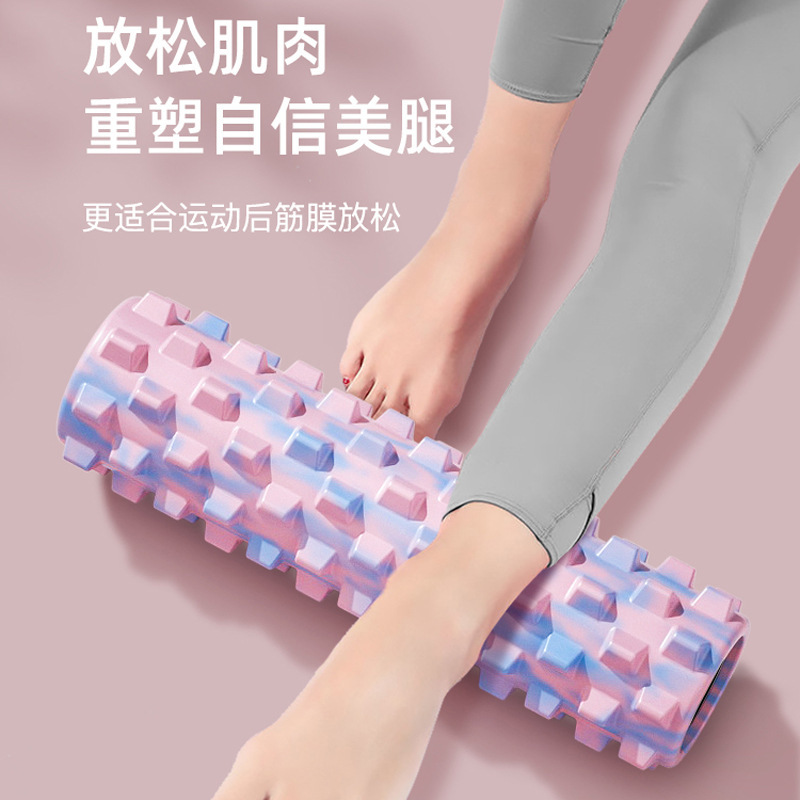 EVA wolf tooth stick solid foam shaft camouflage 45CM massage shaft Pilates back opener muscle relaxation yoga column