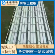 �������ޏͺϲ�䓹�����ĭ�Aо��F؛���l�ΌӲ�䓹��̰�S�����l