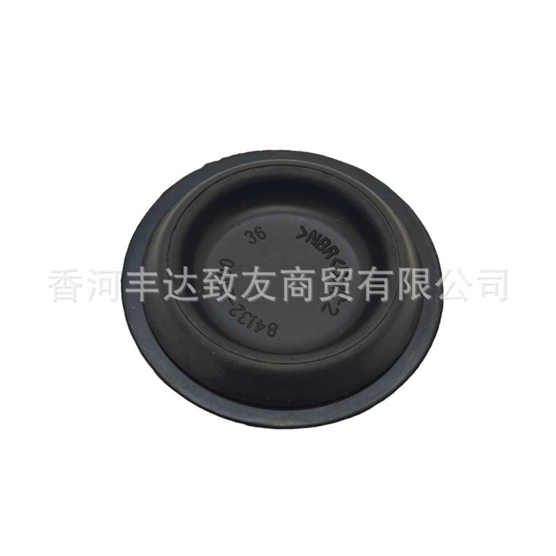 84132-21100 8413221100 Suitable for Kia Sportage Rio Drain Plug