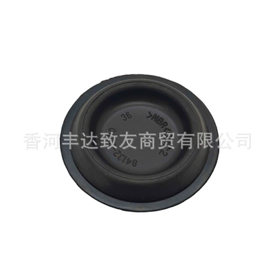 84132-21100 8413221100 Suitable for Kia Sportage Rio Drain Plug