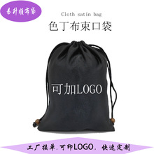 ���ƺ�ɫɫ���p���K���ڴ� �����赸Ь���b�����yƷ�ƷС����