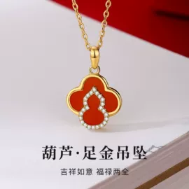 吊坠;项链;手链