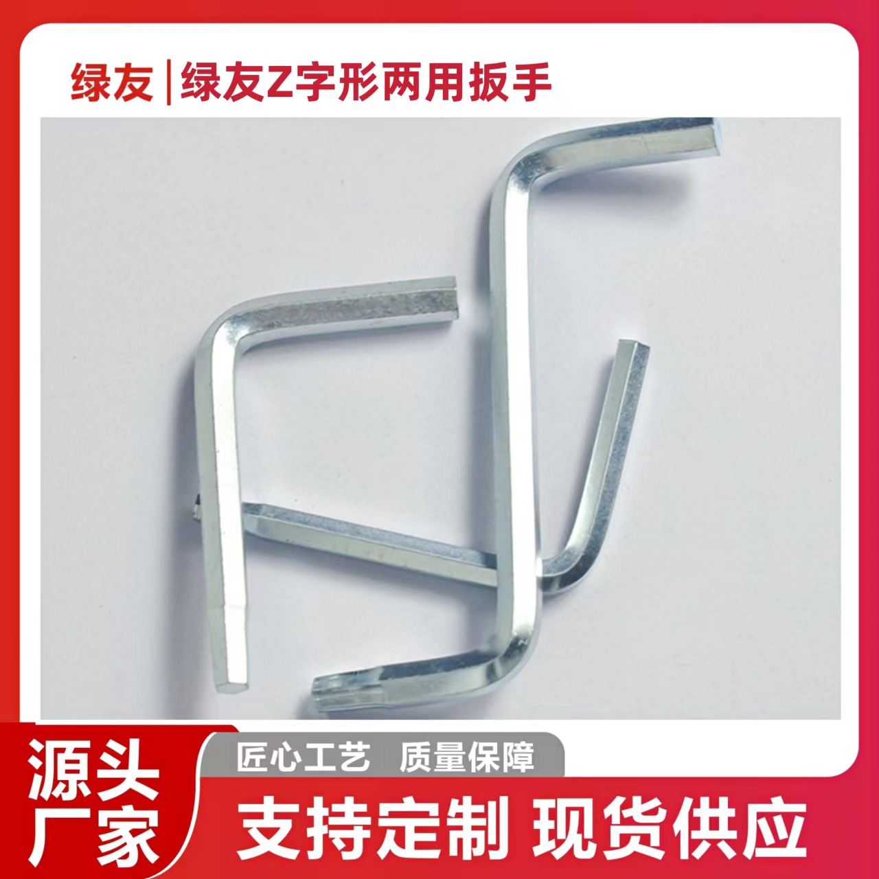 微信图片_20220519190230