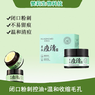 �ݱ���൭����ӡȥ�ഺ���]�ڷ۴̿����տsë�לغ��˪���l