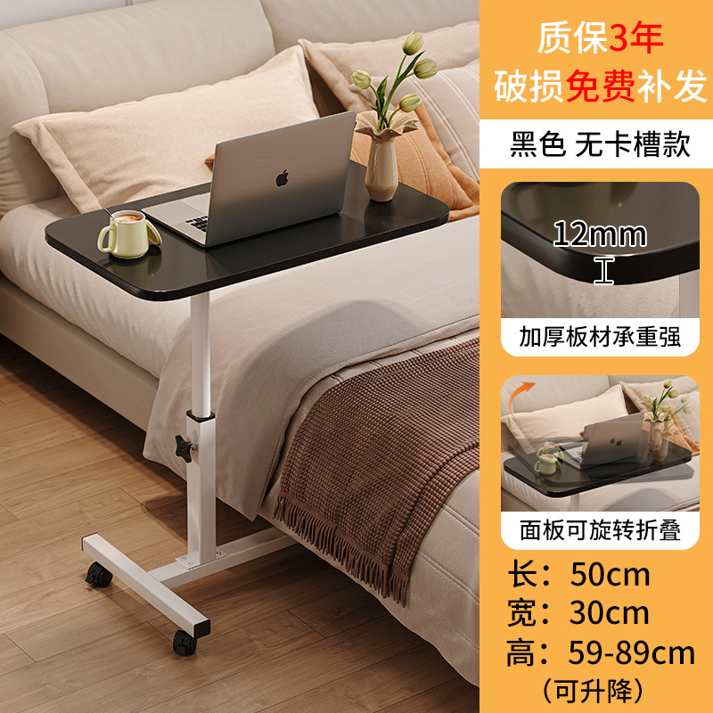 [단일 카드 슬롯] 블랙 50*30