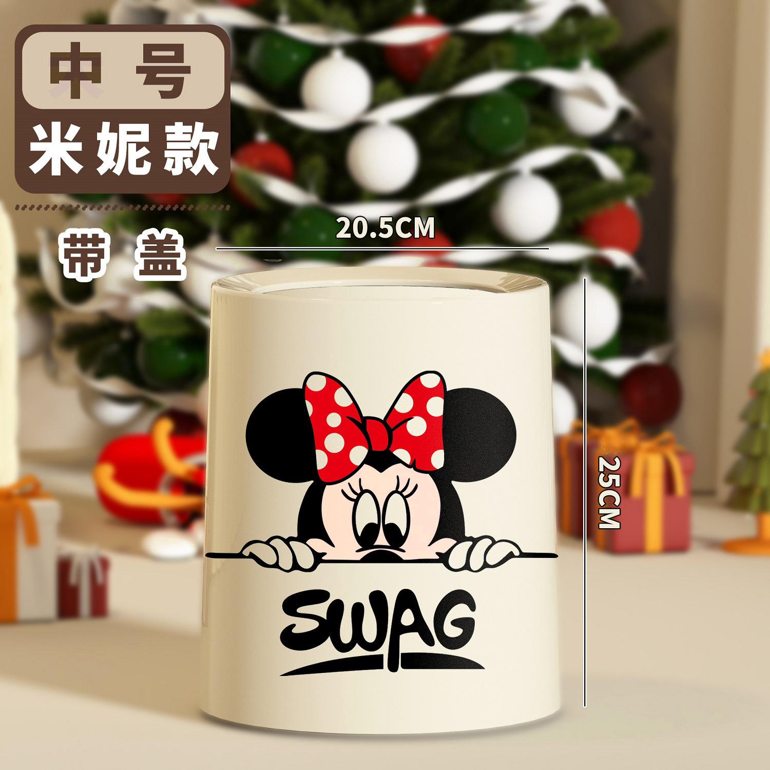 Creative Mickey bote de basura para el hogar 2024 nueva sala de estar moderna y simple, baño de celebridades de Internet, dormitorio, cocina con tapa