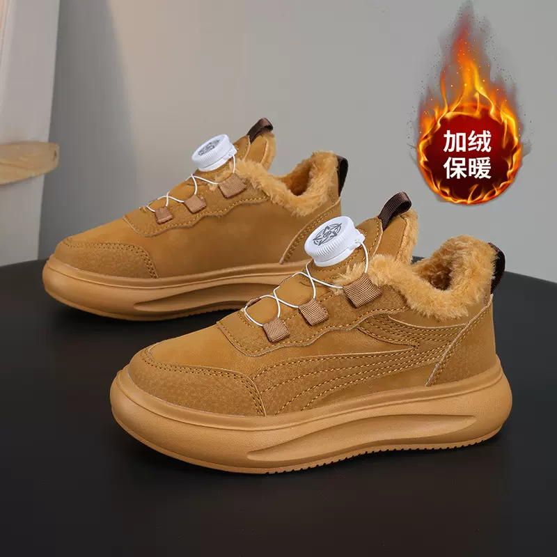 男童棉鞋冬季加绒加厚儿童运动鞋中大童防滑保暖男孩冬天大棉鞋子