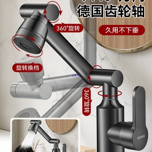 ȫ�~ϴĘ��ˮ���^�������f�����Dϴ�����l���gϴĘ���������