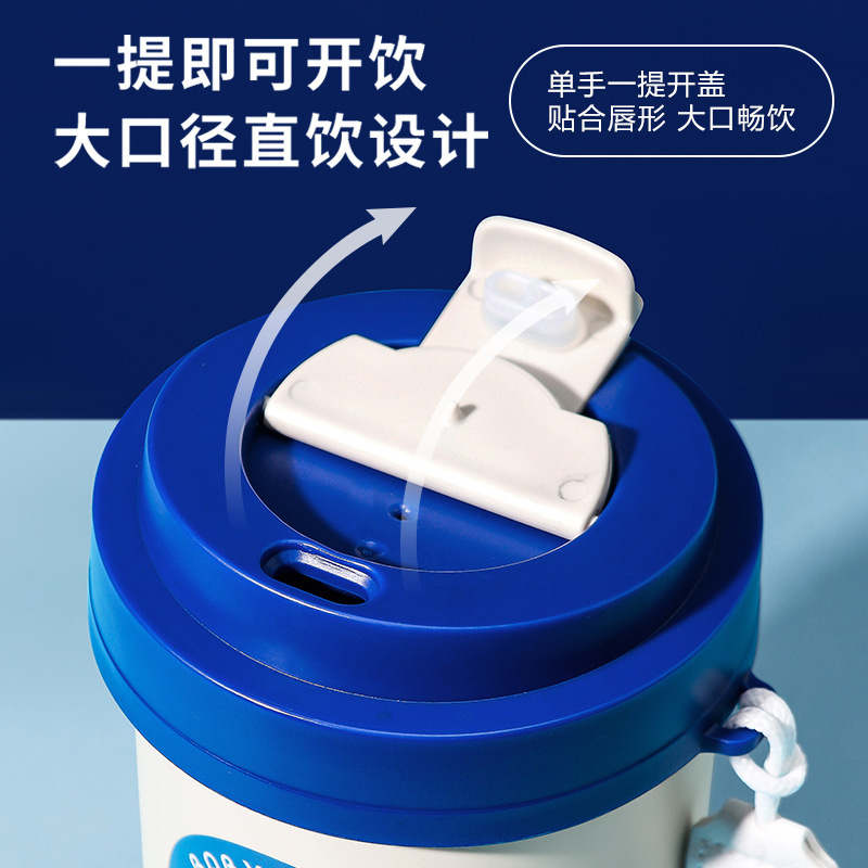 304ステンレス二重コーヒーカップパーマ防止断熱ミルクカップ学生カップカップルカップ蓋付きカップ|undefined