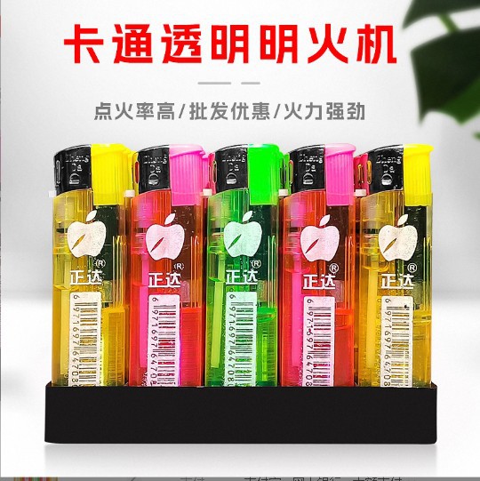 小元