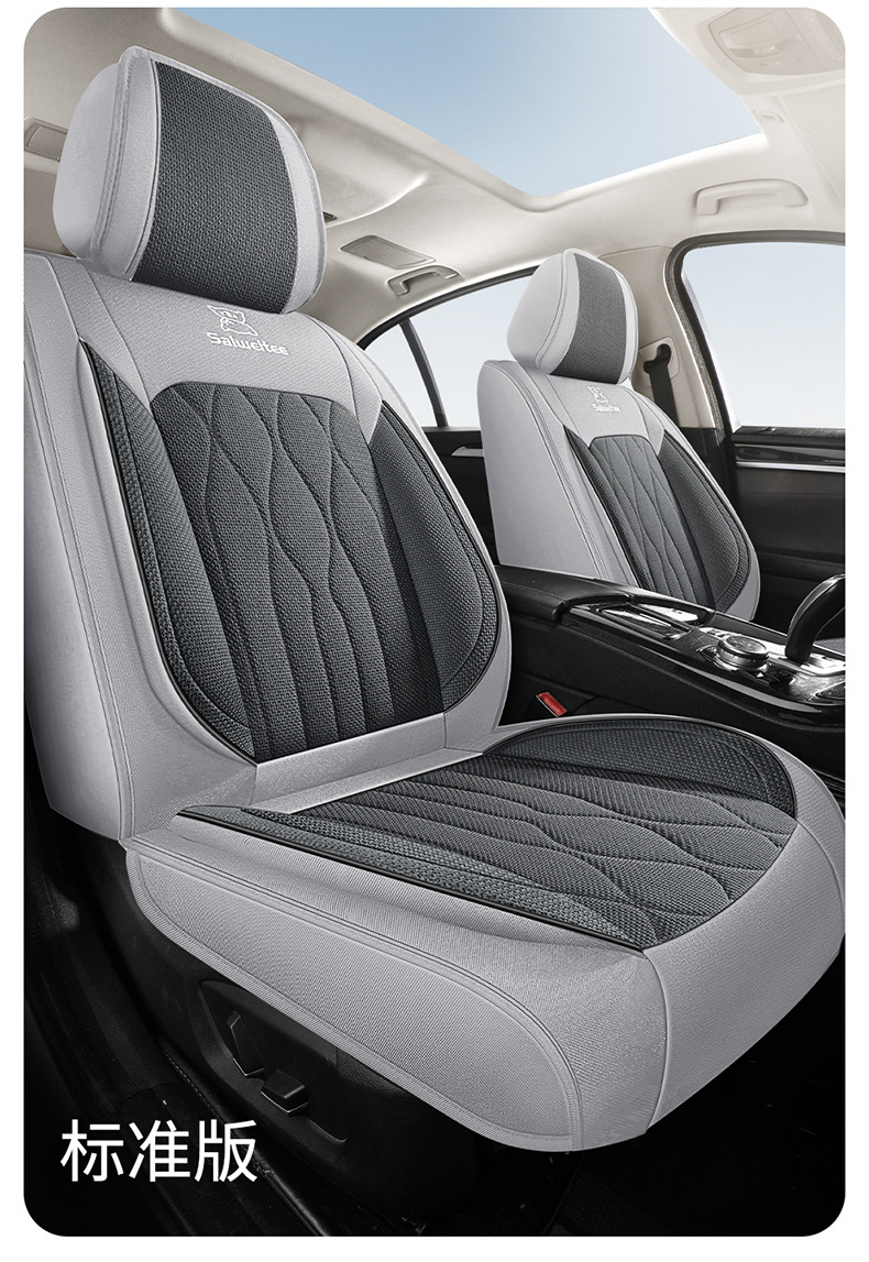 2025 New Model Linen All-Season Universal Car Seat Cushion Full Surround Breathable Seat Cover Cross-Border Wholesale